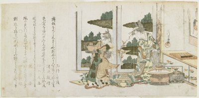 Three Women Arranging Flowers by Choki Eishusai